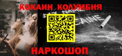 мефедрон Чапаевск