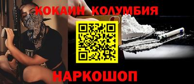 соль ск Чебоксары