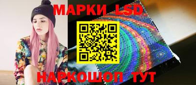 мефедрон Чапаевск