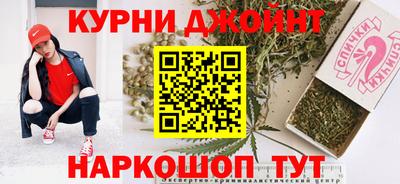 дживик Уссурийск