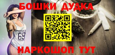 соль ск Чебоксары