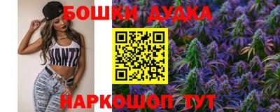 соль ск Чебоксары