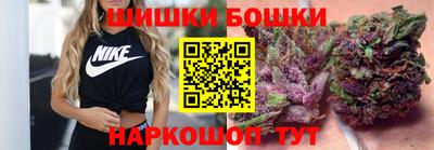 соль ск Чебоксары