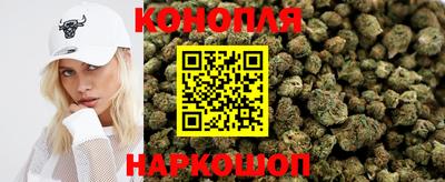 первитин Шелехов