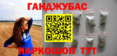 дживик Уссурийск