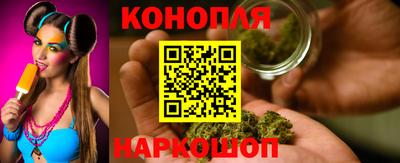 гидра Чебаркуль