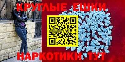 соль ск Чебоксары