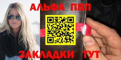 соль ск Чебоксары