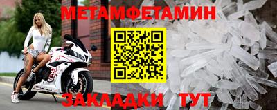 ГАЛЛЮЦИНОГЕННЫЕ ГРИБЫ Усть-Джегута