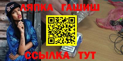 соль ск Чебоксары