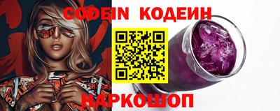 дживик Уссурийск