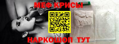 сатива Усть-Илимск