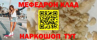 ГАЛЛЮЦИНОГЕННЫЕ ГРИБЫ Усть-Джегута