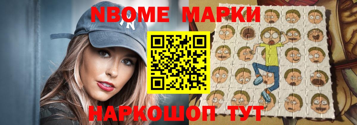 ЛСД экстази  ЛСД экстази ecstasy  ЛСД экстази кислота  Вход с VPN  Ленинск-Кузнецкий 